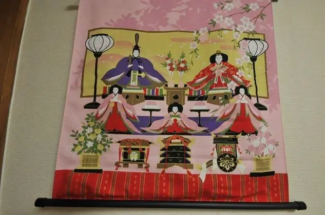 Basic Ev, 2 Yatak Odası