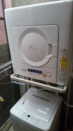 Basic Ev, 2 Yatak Odası