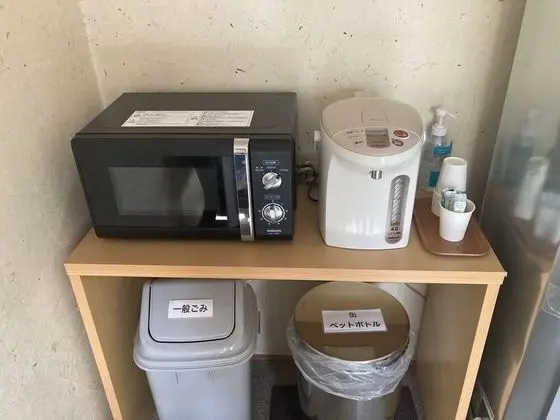 İki Ayrı Yataklı Oda, Ortak Banyo