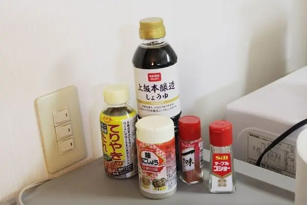 Basic Ev, Sigara İçilmez, Bahçe Manzaralı