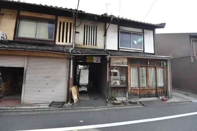 Basic Ev, Sigara İçilmez, Bahçe Manzaralı