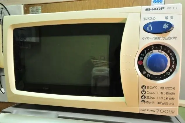 Basic Ev, 3 Yatak Odası, Sigara İçilmez, Şehir Manzaralı
