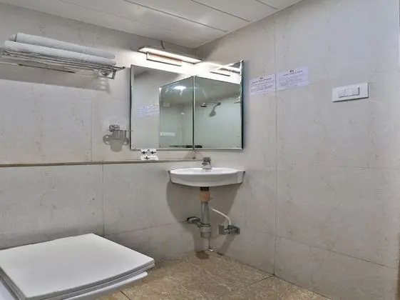 Tek Büyük veya İki Ayrı Yataklı Oda