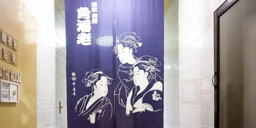 Traditional Üç Kişilik Oda, Sigara İçilmez, Ortak Banyo (Japanese Style)