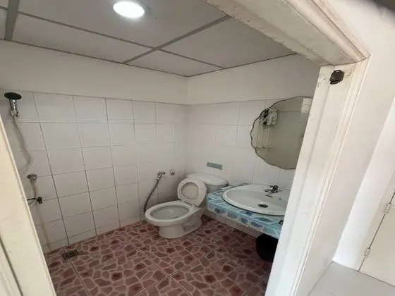 Banyo