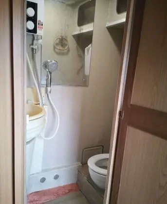 Family Oda, Özel Banyo