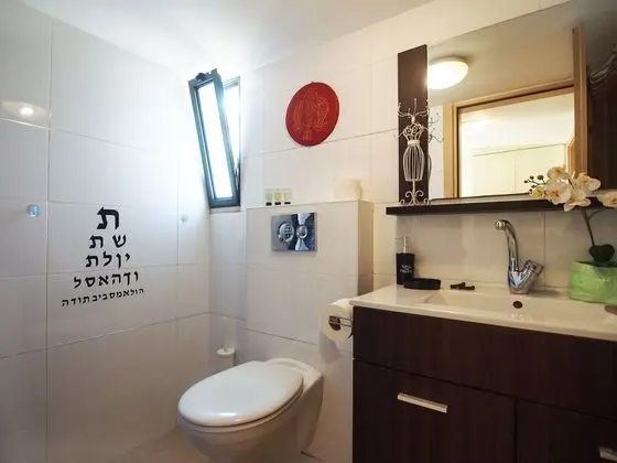 Comfort Apart Daire, 2 Yatak Odası, Balkon