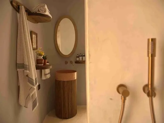 Banyo