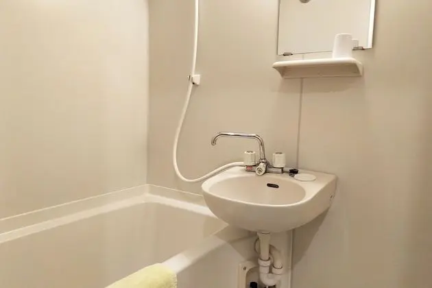 Banyo