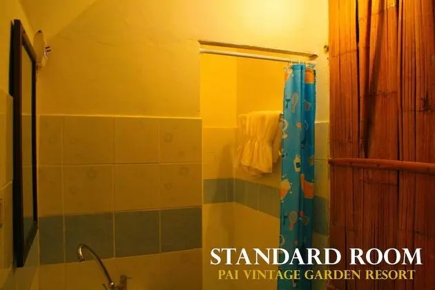 Standard Fan Room