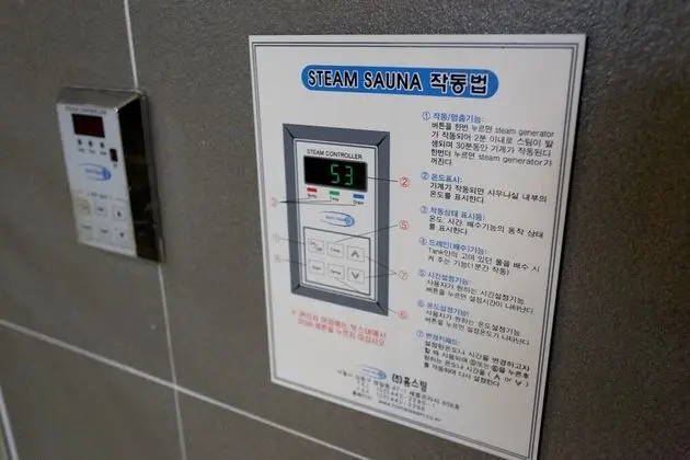 Oda (Emerald (1pc - GTX1660super Netflix+W)