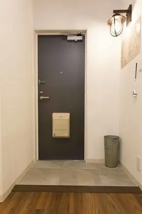 Oda, Sigara İçilmez (101)