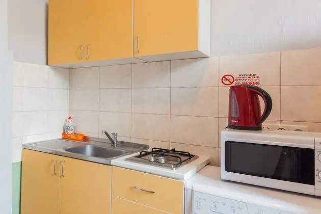 Apart Daire, 2 Yatak Odası