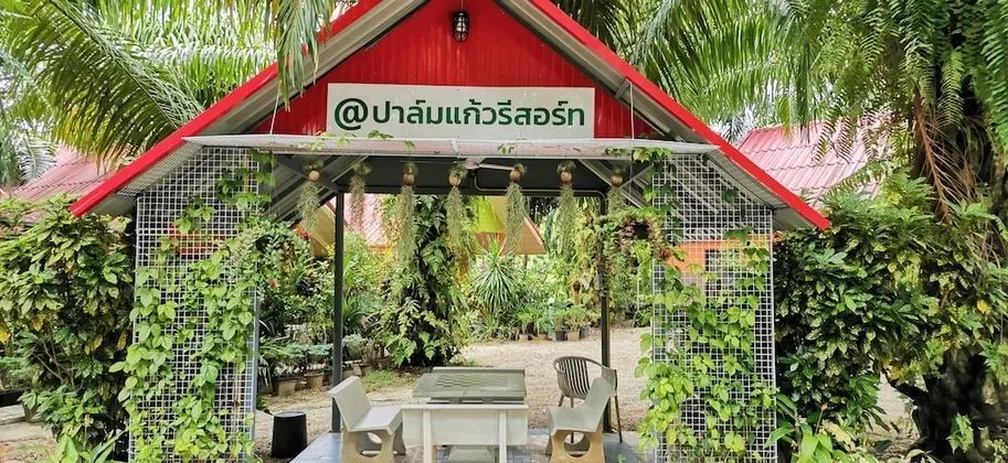 Bungalov