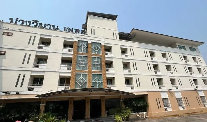 Superior Tek Büyük Yataklı Oda (Old Building)