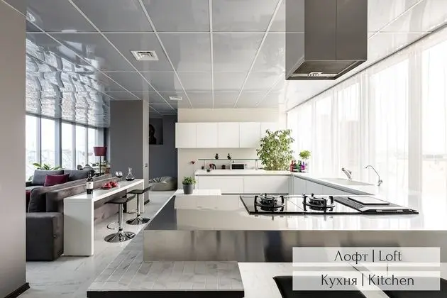 Loft
