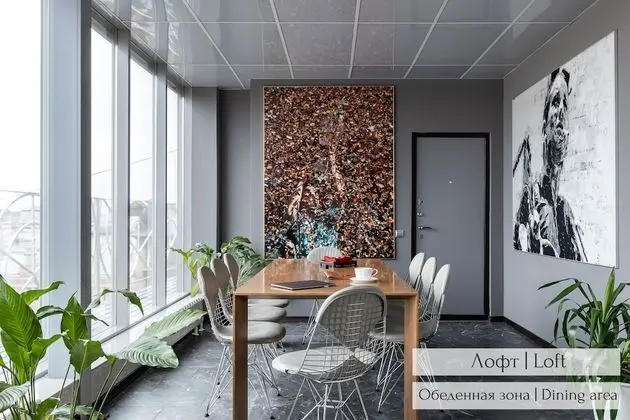 Loft