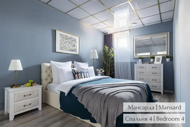 Mansard