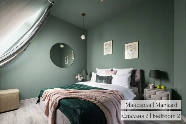 Mansard