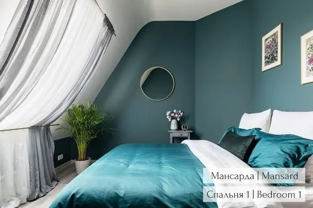 Mansard
