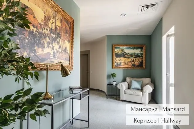 Mansard
