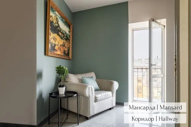 Mansard