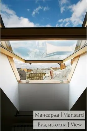 Mansard