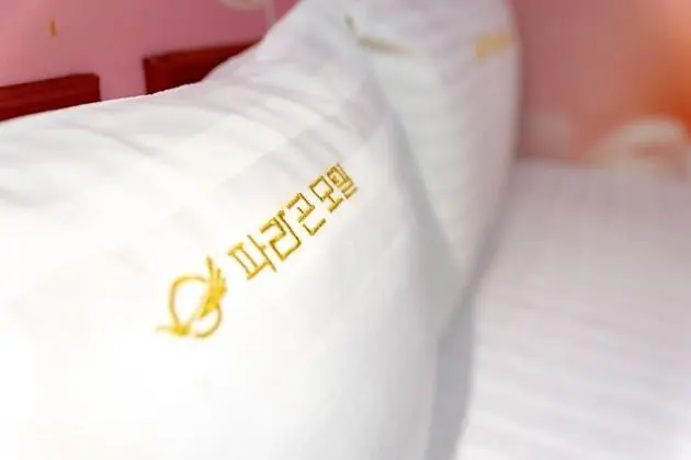 Deluxe Oda