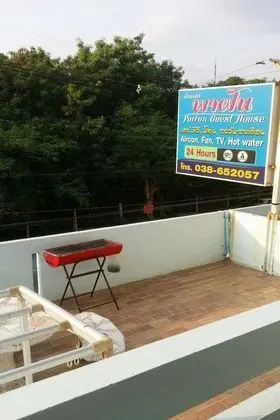 Oda, Birden Çok Yatak, Balkon (for 6 People)