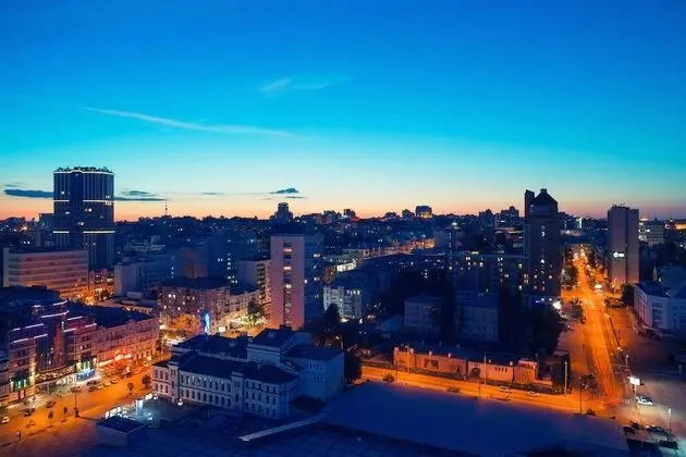 Şehir manzarası