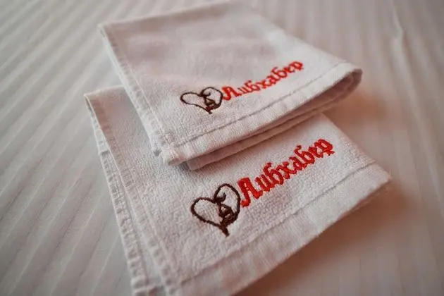 Tek Büyük Yataklı Oda, 1 En Büyük (King) Boy Yatak, Bahçe Manzaralı