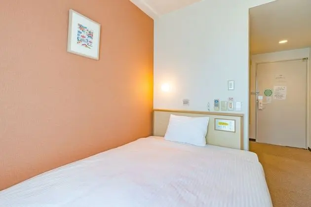 Tek Kişilik Oda, Sigara İçilmez