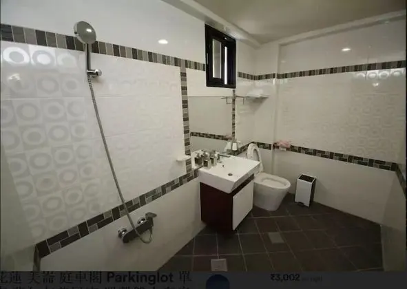 Tek Büyük Yataklı Oda, Özel Banyo