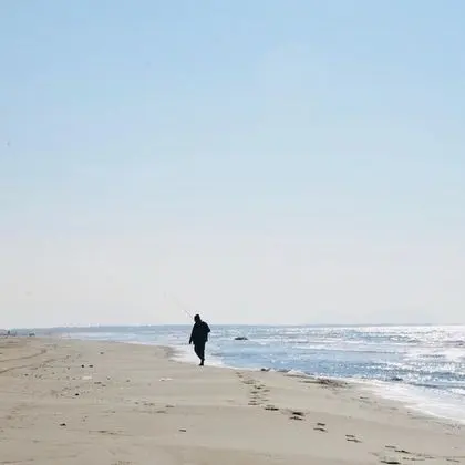 Ev, Birden Çok Yatak