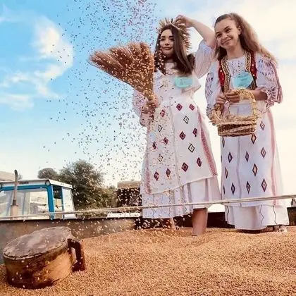 Ev, Birden Çok Yatak