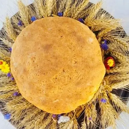 Ev, Birden Çok Yatak