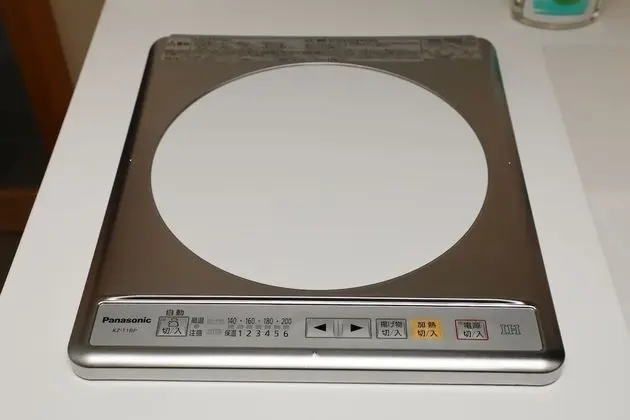 Ev (Private Vacation Home)