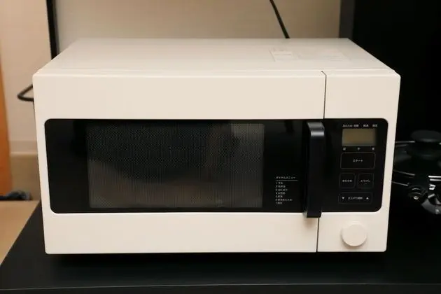 Ev (Private Vacation Home)