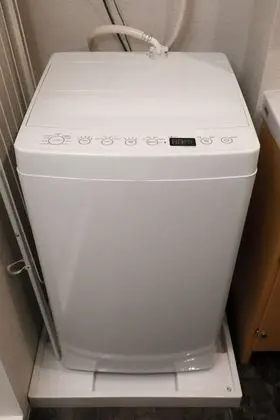 Ev (Private Vacation Home)