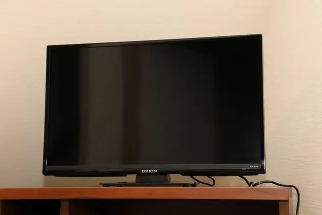 Ev (Private Vacation Home)