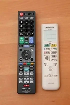 Ev (Private Vacation Home)