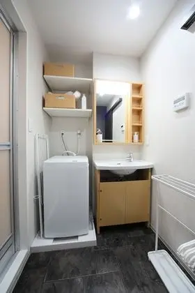 Ev (Private Vacation Home)