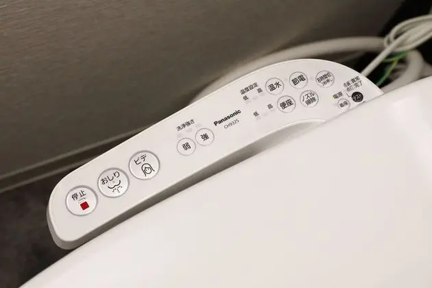 Ev (Private Vacation Home)