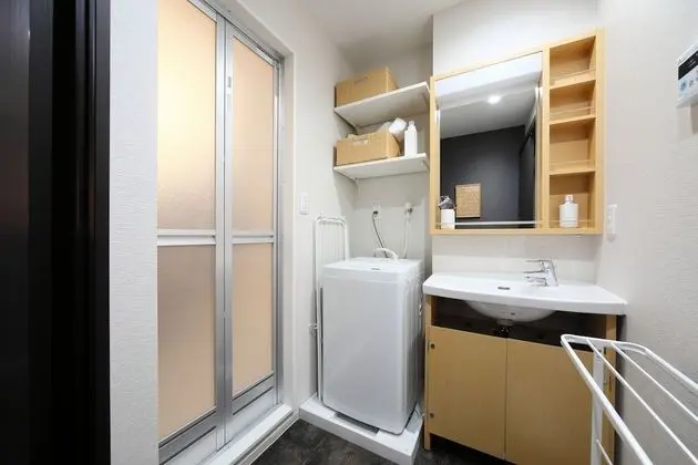 Ev (Private Vacation Home)