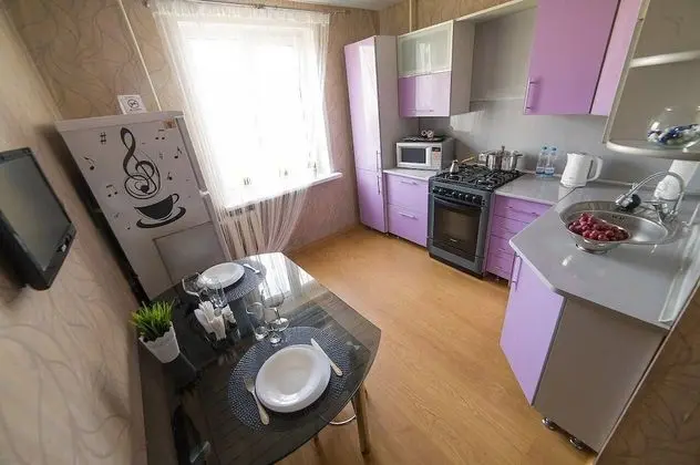 Apart Daire, Sigara İçilmez, Buzdolabı ve Mikrodalga