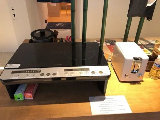 Traditional Oda (Japanese Style, Single Use)