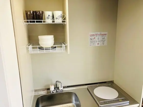 Apart Daire, Sigara İçilmez (with Futon)