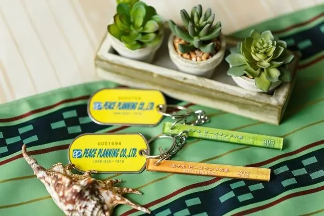 İki Ayrı Yataklı Oda, 2 Yatak Odası