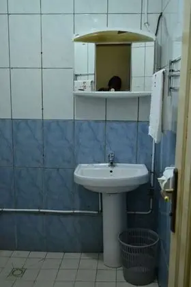 Banyo Lavabosu