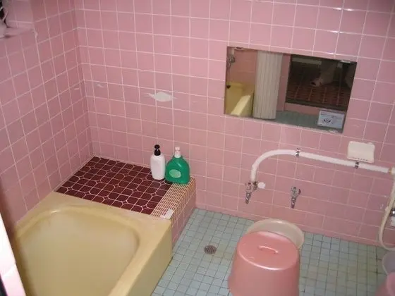 Economy İki Ayrı Yataklı Oda, Ortak Banyo